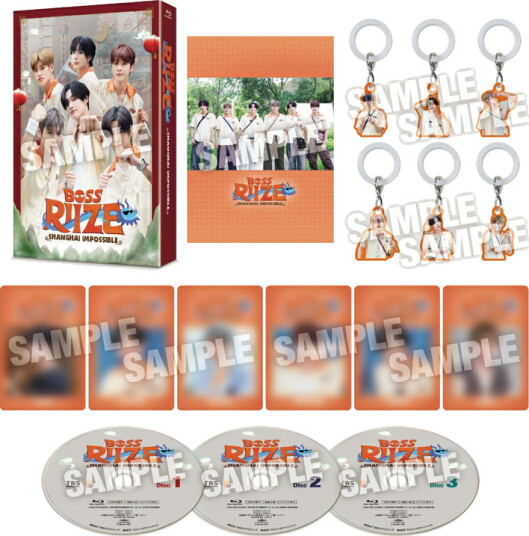 Boss Riize: Shanghai Impossible Bluray