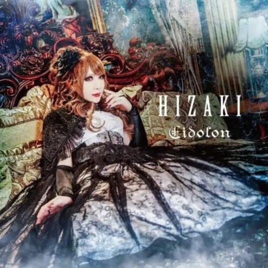 Hizaki Eidolon CD