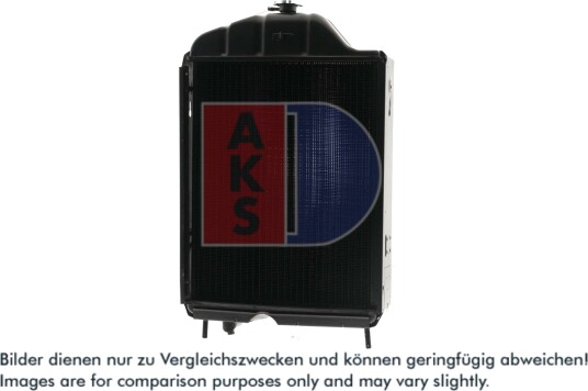 AKS DASIS 440112N Radiator motorkjøling AKS DASIS 440112N Radiator motorkjøling
