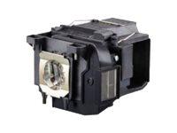 CoreParts Elplp85 Projektorlampe 250W for Epson EH-TW6600W, EH-TW6700, EH-TW7000 CoreParts Elplp85 Projektorlampe 250W for Epson EH-TW6600W, EH-TW6700, EH-TW7000