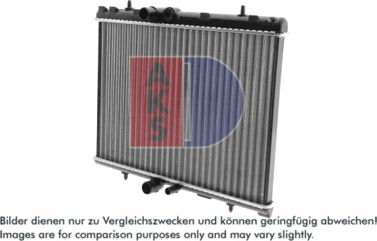 AKS DASIS 160096N Radiator motorkjøling