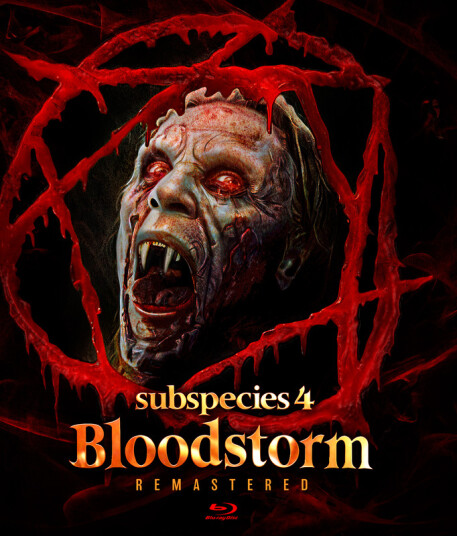 Subspecies 4: Bloodstorm 1998 Bluray