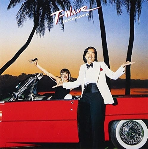 Masayoshi Takanaka  Twave  CD
