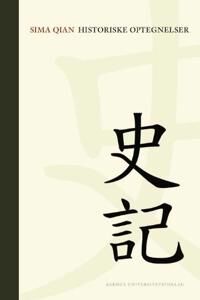 Sima Qian Historiske optegnelser