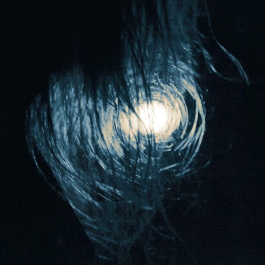 Oranssi Pazuzu  Värähtelijä  LP/Vinyl