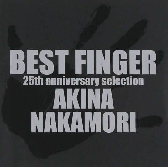 Akina Nakamori Best Finger 25th Anniversary Selection CD