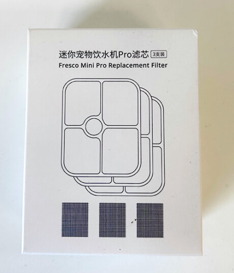 Petoneer Filter Til Wf001 Wf001-M 3Pk