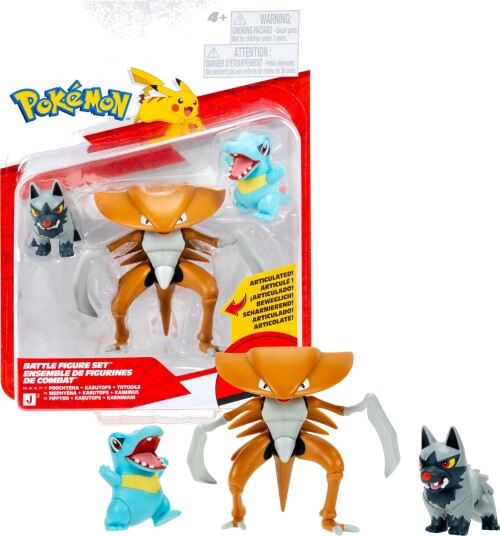 Pokémon Figursett 3-Pakk med Poochyena, Totodile og Kabu Pokémon Figursett 3-Pakk med Poochyena, Totodile og Kabu