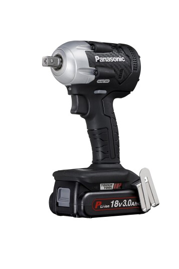 Panasonic Muttertrekker Med Batteri Og Lader Modell EY75A8PN2G32