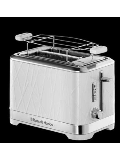 Russell Hobbs Brdrister Structure 2 Slice Toaster Russell Hobbs Brdrister Structure 2 Slice Toaster