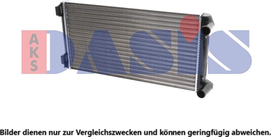 AKS DASIS 080046N Radiator motorkjøling AKS DASIS 080046N Radiator motorkjøling