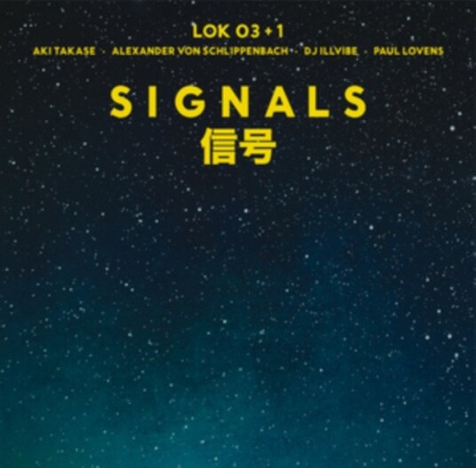 Lok031 Schlippenbach Signals Uk Vinyl