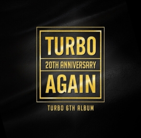 Turbo Again CD Turbo Again CD
