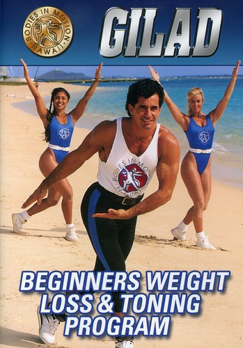 Gilad: Beginners Weight Loss & Toning DVD