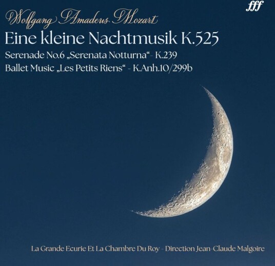 Wolfgang Amadeus Mozart Wolfgang Amadeus Mozart Eine Kleine Nachtmusik K525 Uk Vinyl