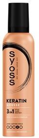 Syoss Keratin Mousse 250 ml. Syoss Keratin Mousse 250 ml.