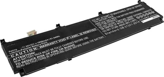 Coreparts Batteri Til Bærbar Pc MBXHP-BA0287