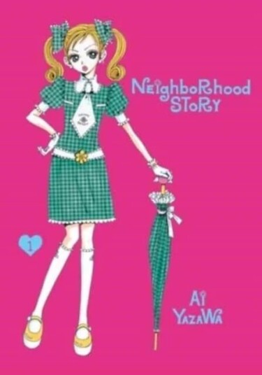 Neighborhood Story, Vol. 1 Av Ai Yazawa