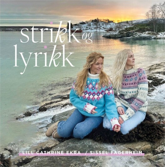 Strikk og lyrikk