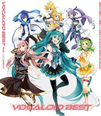 Diverse Artister Vocaloid Best From Nico Nico Douga CD