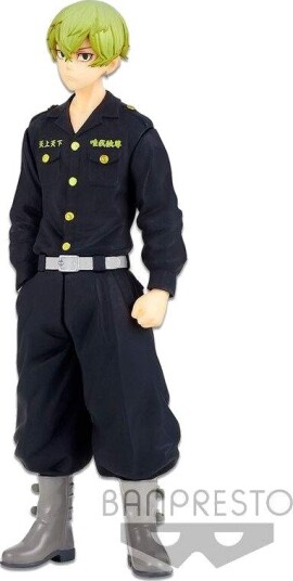 Banpresto Tokyo Revengers Chifuyu Matsuno Figur 16 cm