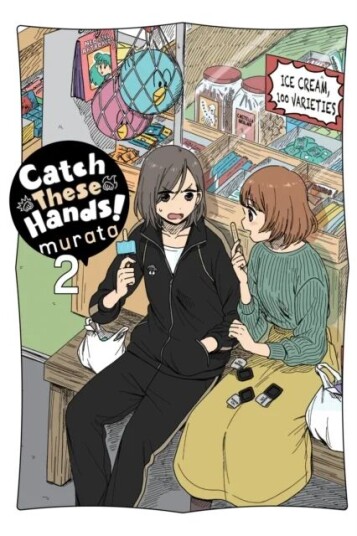 Catch These Hands!, Vol. 2 Av Murata