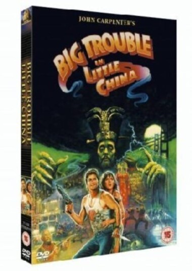 Big Trouble In Little China DVD