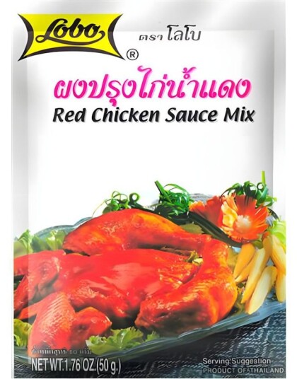 Red Chicken Sauce Mix Lobo 50 gram Thailand