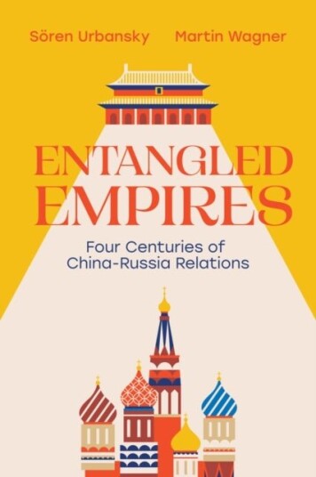 Entangled Empires Entangled Empires