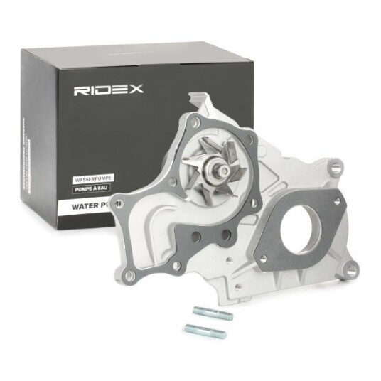 RIDEX 1260W0076 Vannpumpe