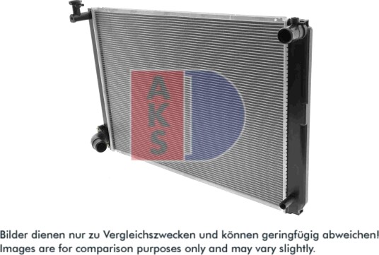 AKS DASIS 210205N Radiator motorkjøling AKS DASIS 210205N Radiator motorkjøling