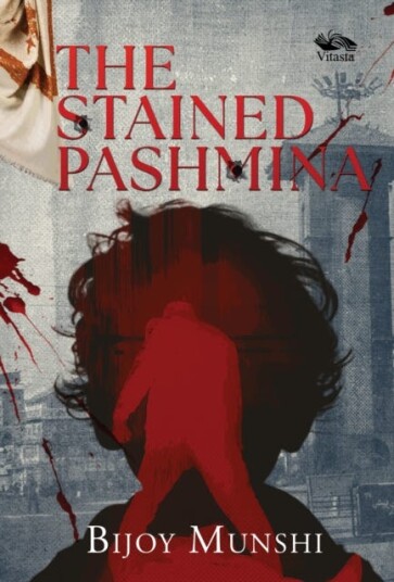The Stained Pashmina The Stained Pashmina