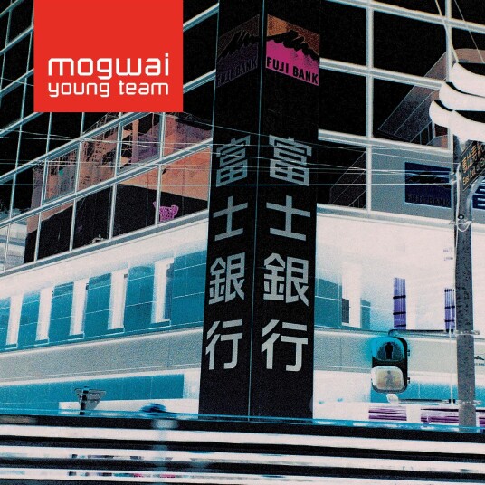 Mogwai Young Team CD Mogwai Young Team CD