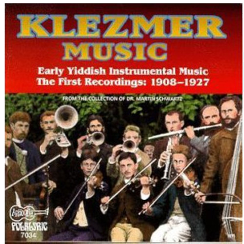 Diverse Artister Klezmer Early Yiddish Instrumental Music CD