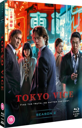 Tokyo Vice Sesong 2 Tokyo Vice Sesong 2