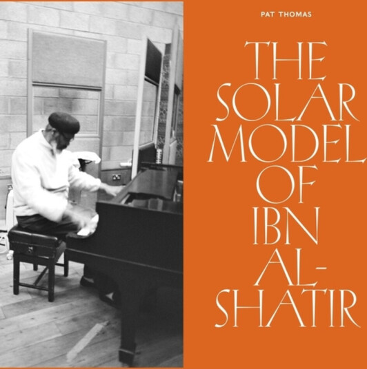 Solar Model Of Ibnal Shatir