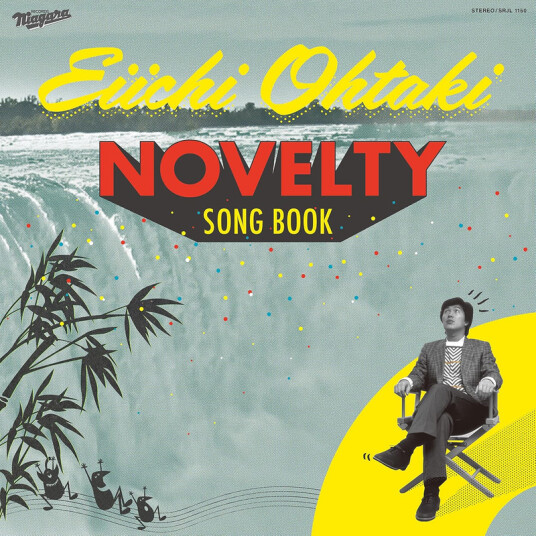 Eiichi Ohtaki Novelty Song Book Limited Edition