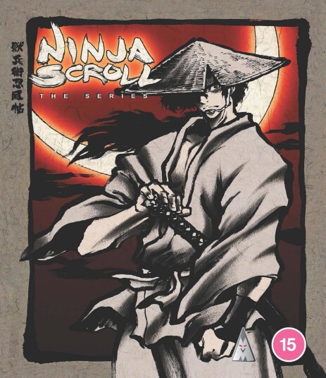 Ninja Scroll: The Series 2003