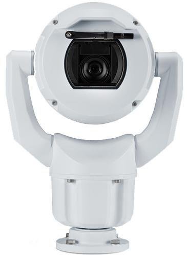 BOSCH MIC IP starlight 7100i BOSCH-1A