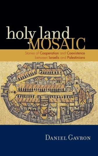 Holy Land Mosaic