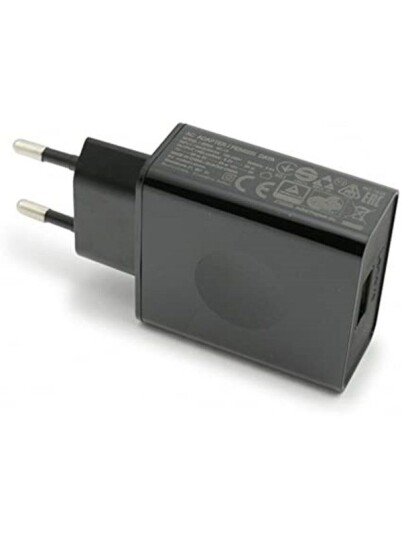 Lenovo SC-13 - power adapter