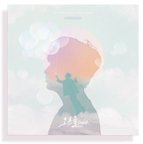 Sungmin Orgel CD Sungmin Orgel CD