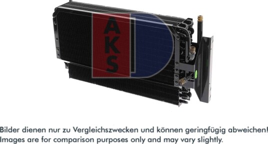 Kondensator, klimaanlegg AKS DASIS 420052N