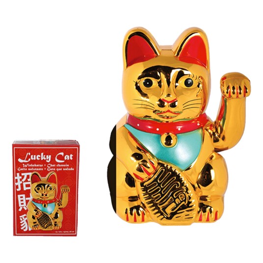 Out of the Blue Orientalsk Vinkende Katt