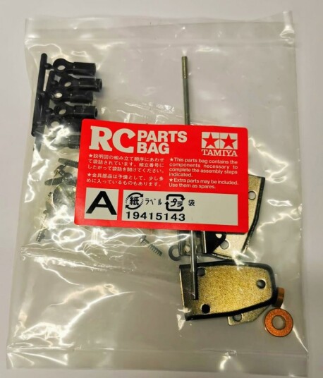 Tamiya A-Bag 9415143 Tamiya A-Bag 9415143