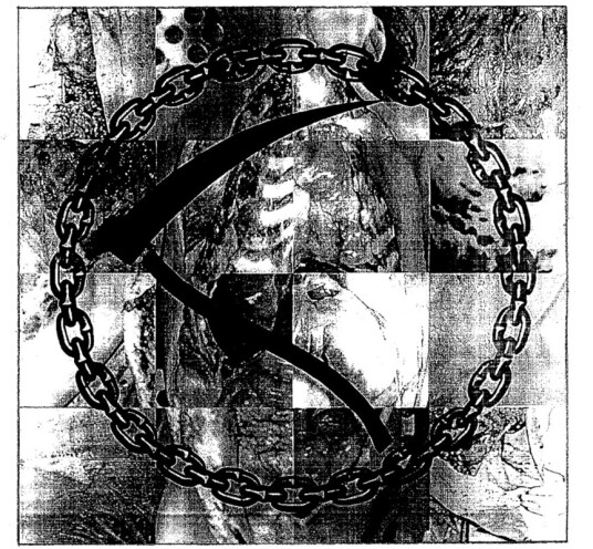 Choke Chain Decomposition CD