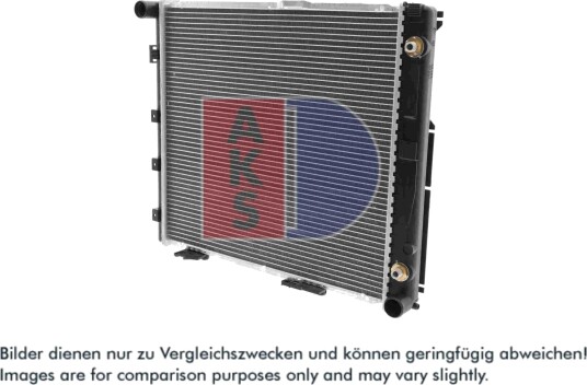 AKS DASIS 120480N Radiator, motorkjøling AKS DASIS 120480N Radiator, motorkjøling