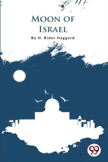 Moon of Israel Moon of Israel