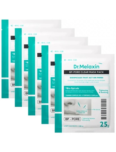 Dr. Melaxin Bp Pore Clear Facial Mask (5 Pcs.) - Nude - 5 PCS