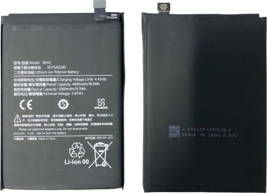 Xiaomi Redmi Note 11 batteri